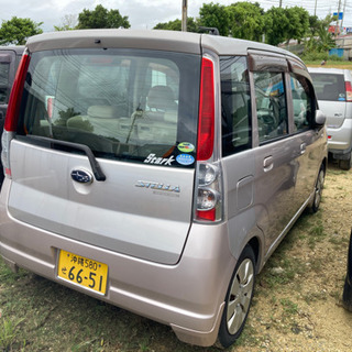 車検残りすぐ乗れる！の画像