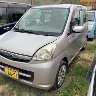 車検残りすぐ乗れる！