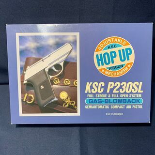 KSC P230SL ガスブローバック