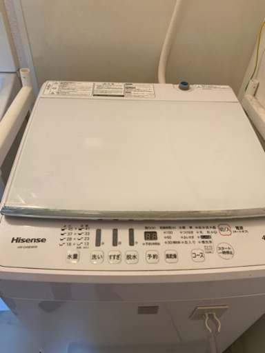 美品　ハイセンス洗濯機4.5㎏