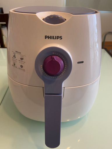 〜応募締切〜★PHILIPSフィリップス　ノンフライヤー★