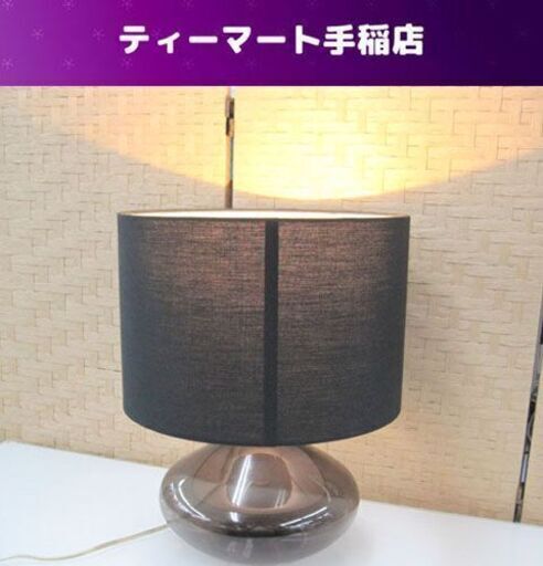 ディクラッセ Acqua table lamp BLACK  2013年製 アクアテーブルランプ 照明 テーブルランプ 卓上 LED使用可 動作確認済み