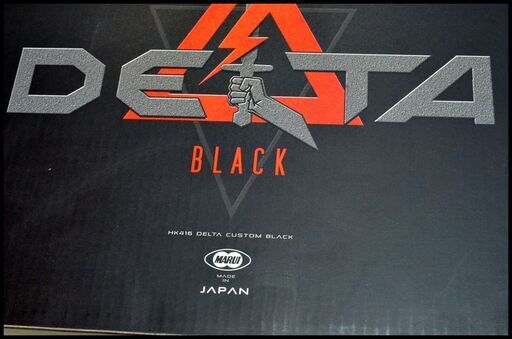 中古美品 東京マルイ 次世代電動ガン HK416 DELTA Black デルタカスタム ブラック バッテリー付き