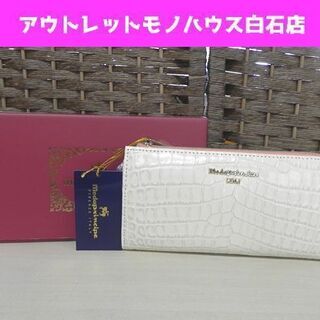 モーダプリンチペの中古が安い！激安で譲ります・無料であげます