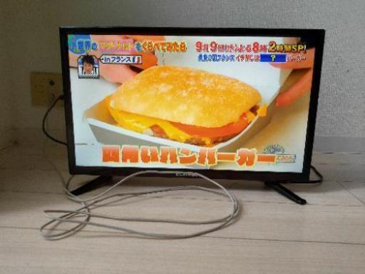 エルソニック 24インチ 地デジ HDTV ECS-T24 2019年購入