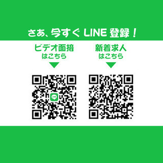 高島市　加工した部品を3次元検査機を使用した検収作業＜S2-240＞の画像