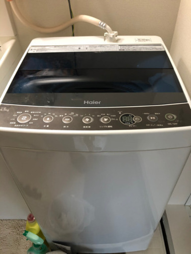 Haier洗濯機4.5kg（予約されました）