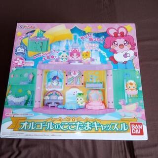 オルゴールのここたまキャッスル