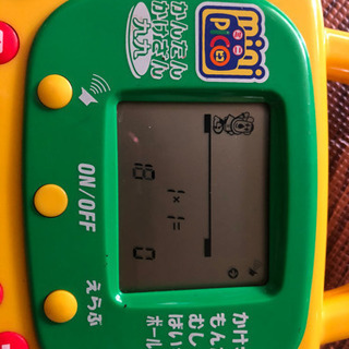ゲームの画像