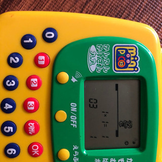 ゲームの画像