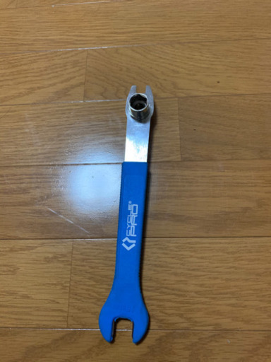 リーダーバイク735 