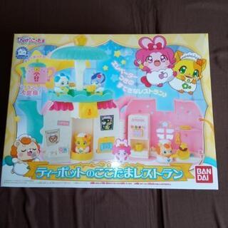 ティーポットのここたまレストラン