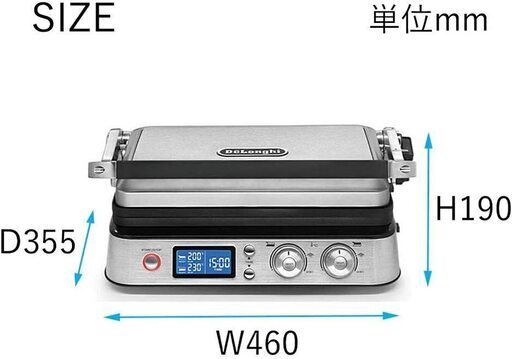 デロンギ マルチグリル BBQ \u0026 コンタクトグリルプレート CGH1011DJ