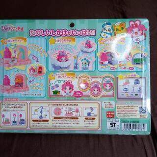しかけがいっぱい!家具セットの画像