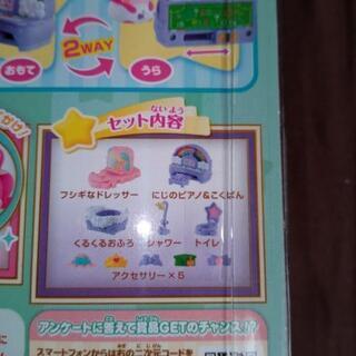 しかけがいっぱい!家具セットの画像
