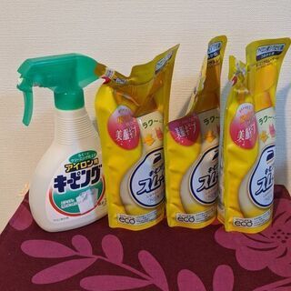 キーピング 洗濯のりの中古が安い!激安で譲ります・無料で キーピング 洗濯のりの中古が安い!激安で譲ります・無料で