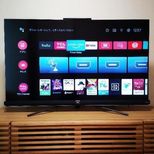 55インチ4K Android液晶テレビ 5年保証付き TCL 55C8