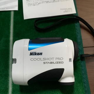 （美品）クールショット プロ スタビライズド
