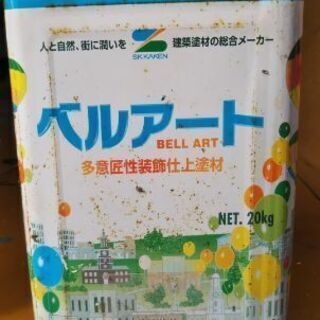 塗装　塗料　ペンキ ベルアート 一斗缶