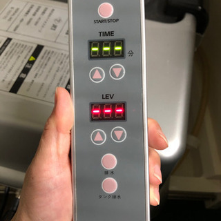 決まりました【最終値下価格です】YOSA ヨサ よもぎ蒸し マント含めて一式の画像