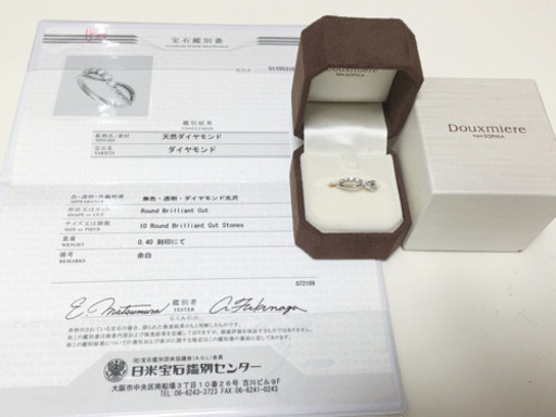 【美品】Douxmiere ダイヤモンドプラチナリング