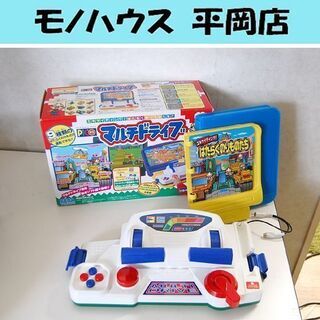 キッズコンピュータ テレビゲーム(おもちゃ)の中古が安い！激安で譲ります・無料であげます｜ジモティー