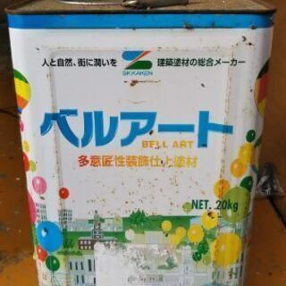 塗装　塗料　ペンキ ベルアー ト 