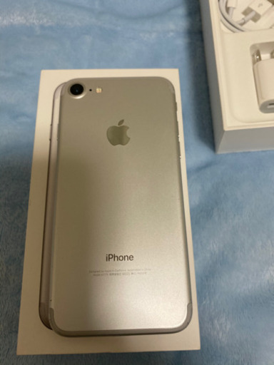 IPhone 7  32 GB Body White