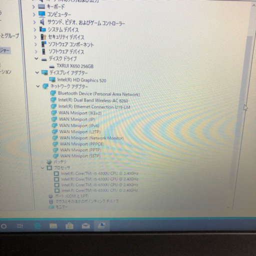 Lenovo thinkpad L560 i5 6300U メモリ8GB SSD256GB 15.6インチ画面 windows10 オ