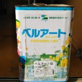  塗装　塗料　ペンキ ベルアート