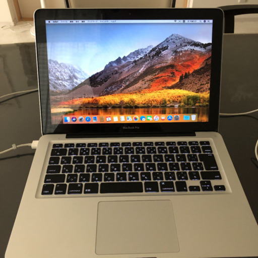 MacBook Pro 13インチ （2011）i5-2.4GHz 8GB