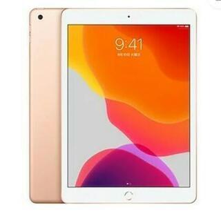先着1名iPad 10.2インチ 第7世代 Wi-Fi 32GB...