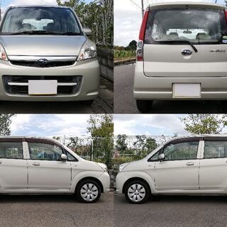 【車検2年付】コミコミ!! ｽﾊﾞﾙ ｽﾃﾗ!! 41600km!! 内外装キレイ!!の画像