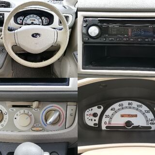 【車検2年付】コミコミ!! ｽﾊﾞﾙ ｽﾃﾗ!! 41600km!! 内外装キレイ!!の画像
