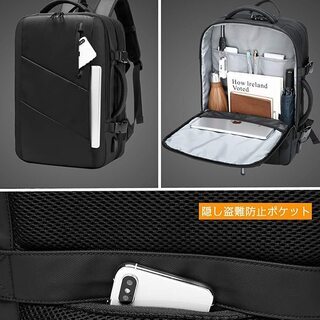 【新品】リュック ビジネスリュック バックパック 高機能　防水 大容量 USB充電ポートの画像