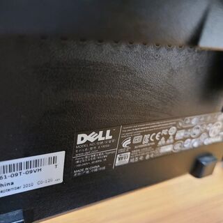 DELL 19インチモニターの画像
