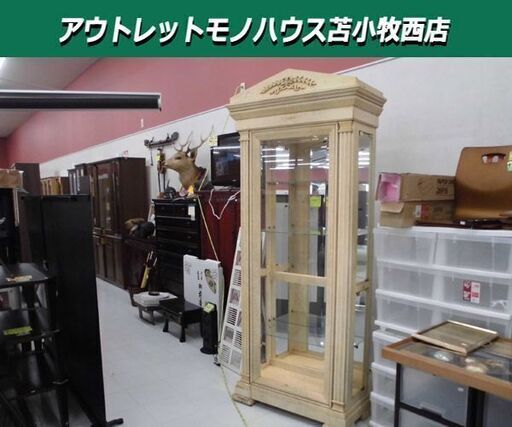 コレクション ボード ラック ケース 収納棚 ヨーロピアン 幅90x奥行40x高さ215cm ホワイト 苫小牧西店