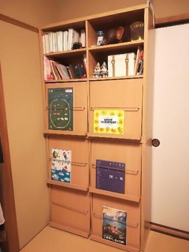 本棚☆
