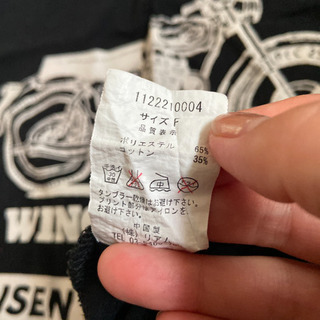 MAISON GILFY Tシャツ