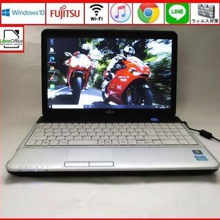 美品NECパソコンSSD256GB メモリ16GB★24H2 ノートPC52 NEC メモリ2GB HDD160GB ノートパソコン/wifi/ﾃﾝｷｰ