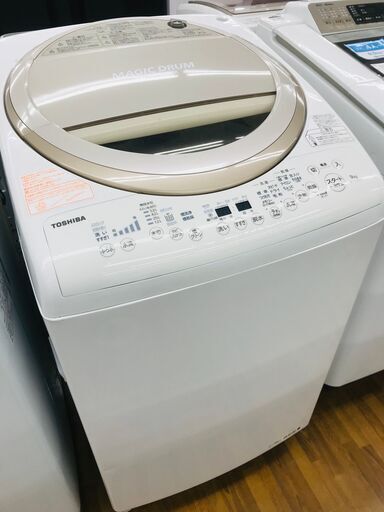 安心の6ヶ月間保証付き！TOSHIBA 簡易乾燥機能付洗濯機販売中！