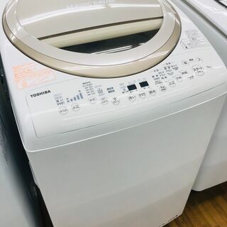 安心の6ヶ月間保証付き！TOSHIBA 簡易乾燥機能付洗濯機販売中！