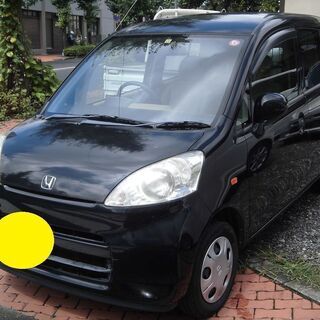 ★SOLD OUT★足に格安６万円でおつり車検長く令和３年１１月...