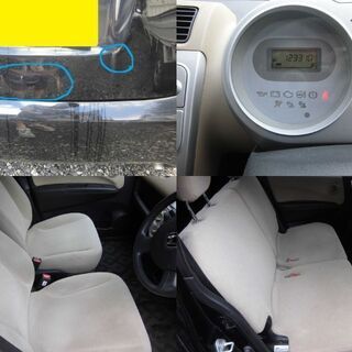 ★SOLD OUT★足に格安６万円でおつり車検長く令和３年１１月まで早い者勝ち★Ｈ１８年後期ＪＢ５ライフＣトピック★乗って帰れます★の画像