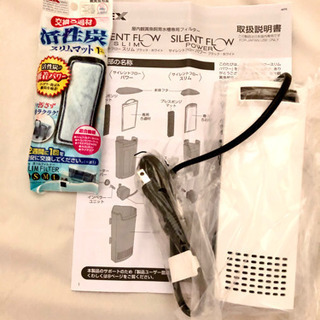 GEX 水槽濾過機　サイレントフロースリム　静の画像