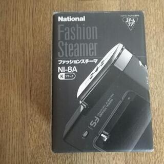 National ファッションスチーマの画像