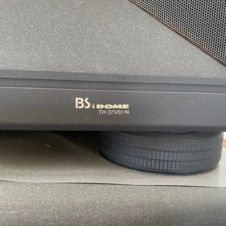 パナソニック　レトロなブラウン管TV 37インチの画像