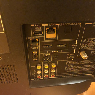 東芝 REGZAの画像