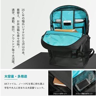 【新品未使用】ビジネスリュック 黒　大容量　メンズバックパック　ＵＳＢポート付き　防水の画像