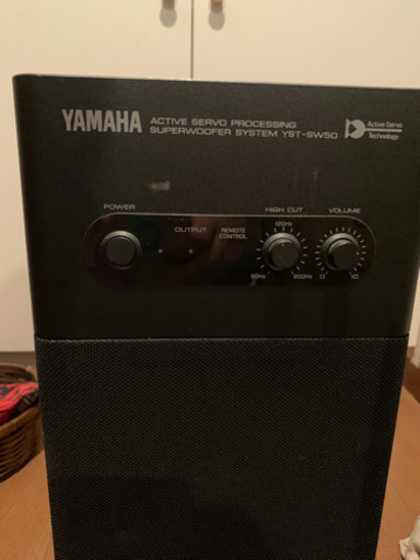 スーパーウーハー特価